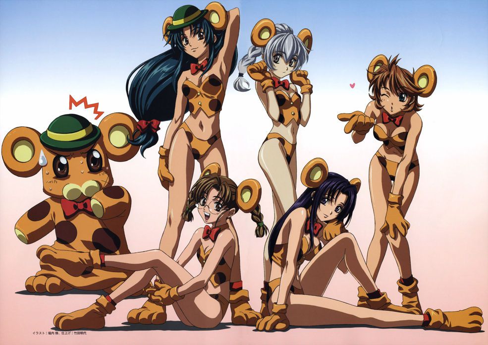 Full metal panic! Of the 50 images 16