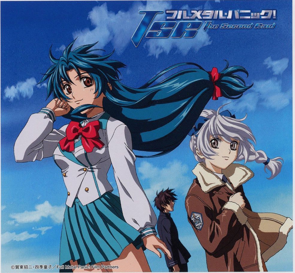 Full metal panic! Of the 50 images 20