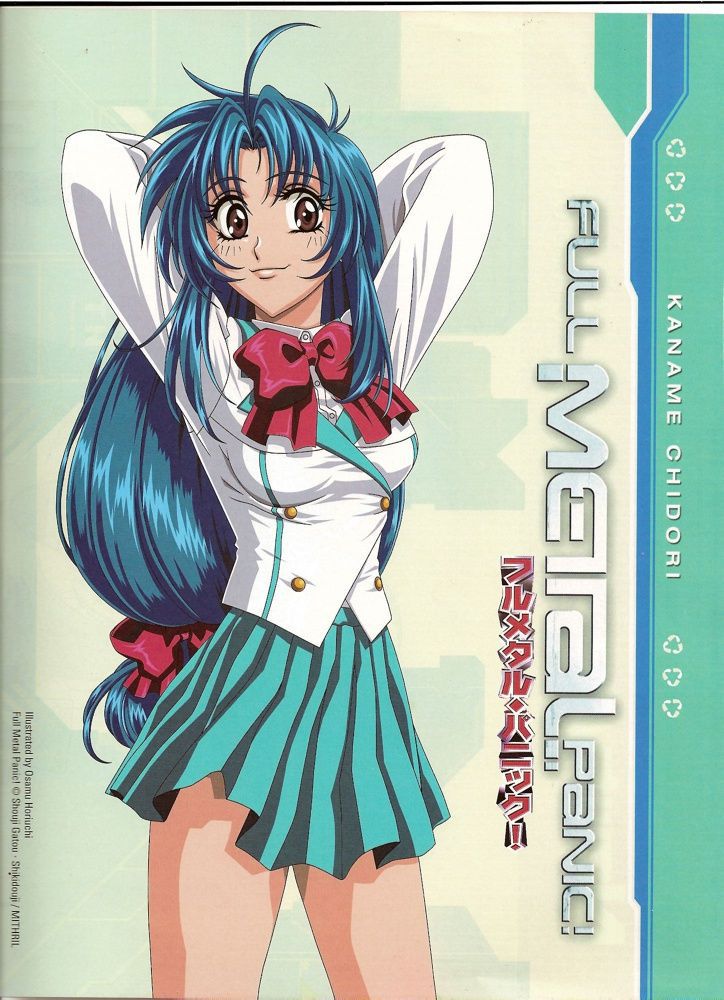 Full metal panic! Of the 50 images 24