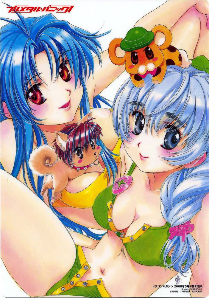 Full metal panic! Of the 50 images 48