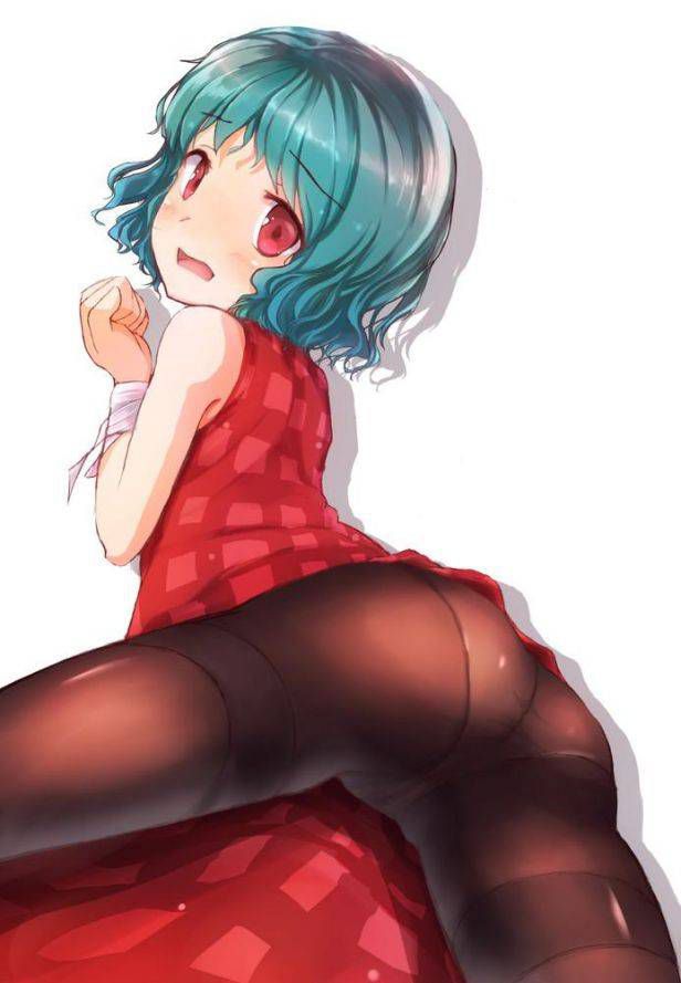 Exit [touhou Project: kazami yuuka erotic pictures! 16