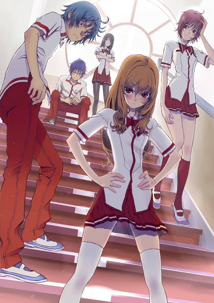 Toradora! Of the 50 illustrations 24