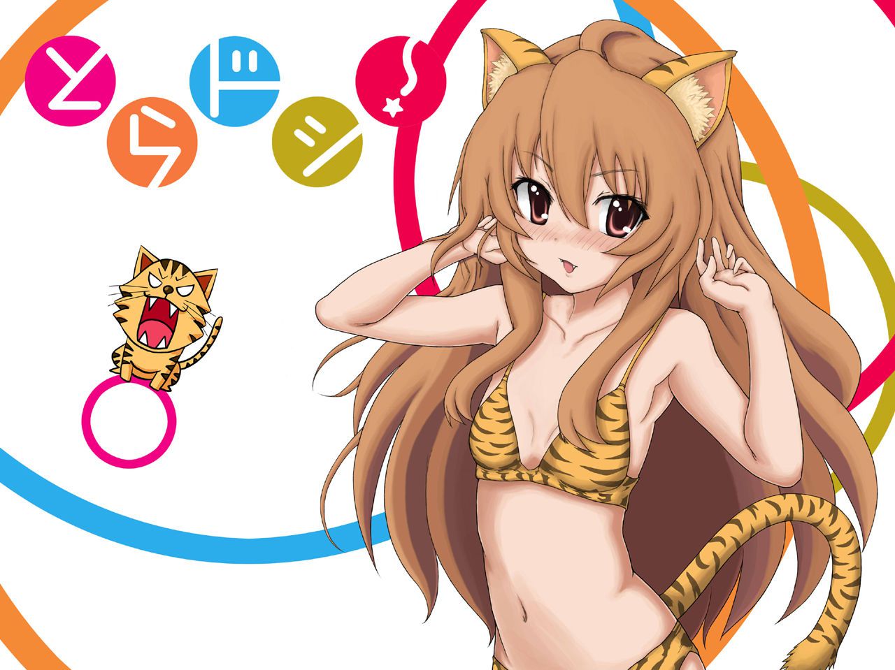 Toradora! Of the 50 illustrations 43