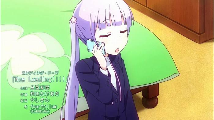 [NEW GAME!] Episode 1 "I joined I really feel! '-With comments 124