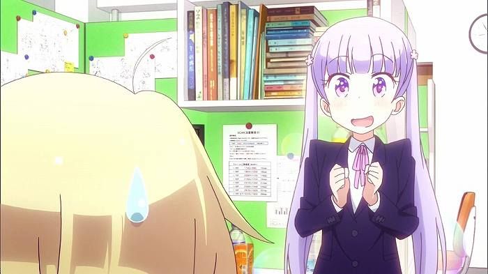 [NEW GAME!] Episode 1 "I joined I really feel! '-With comments 40