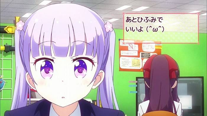 [NEW GAME!] Episode 1 "I joined I really feel! '-With comments 61
