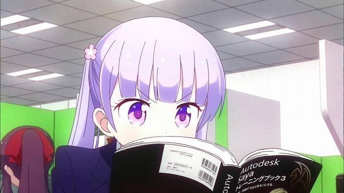 [NEW GAME!] Episode 1 "I joined I really feel! '-With comments 89
