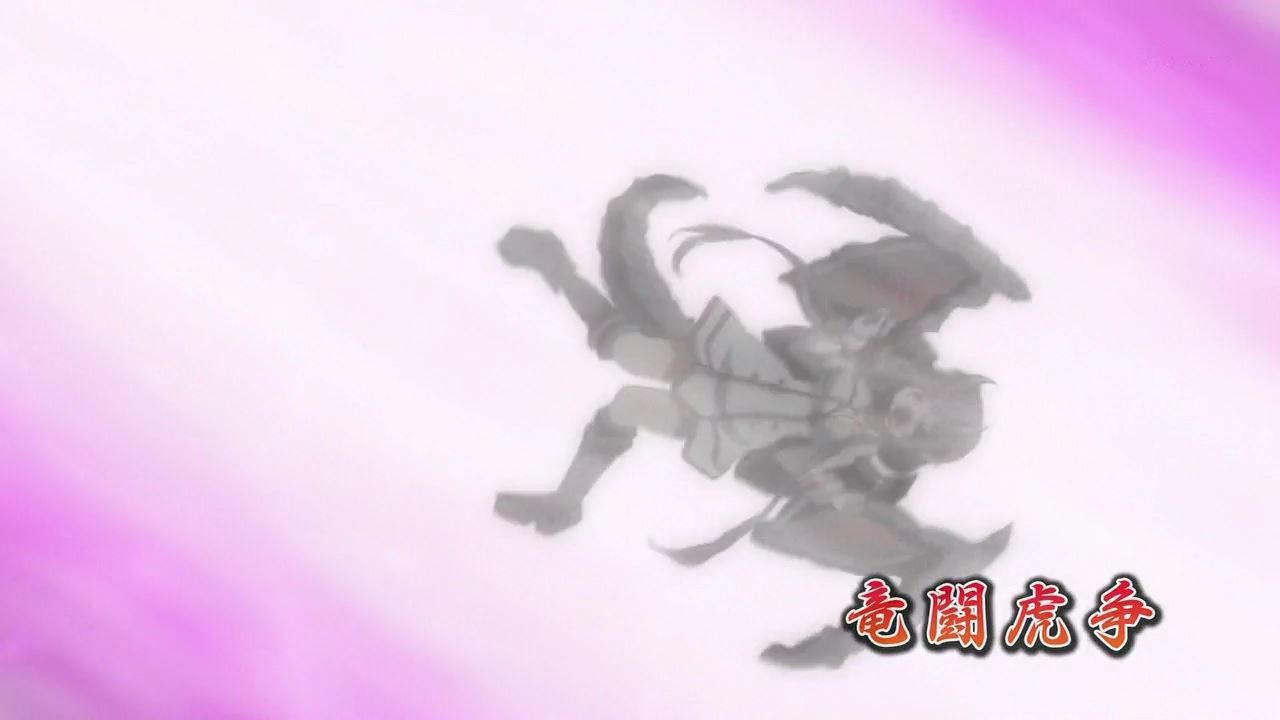 Demon Zan episode 11 "Dragon fighting Tiger contested. 19