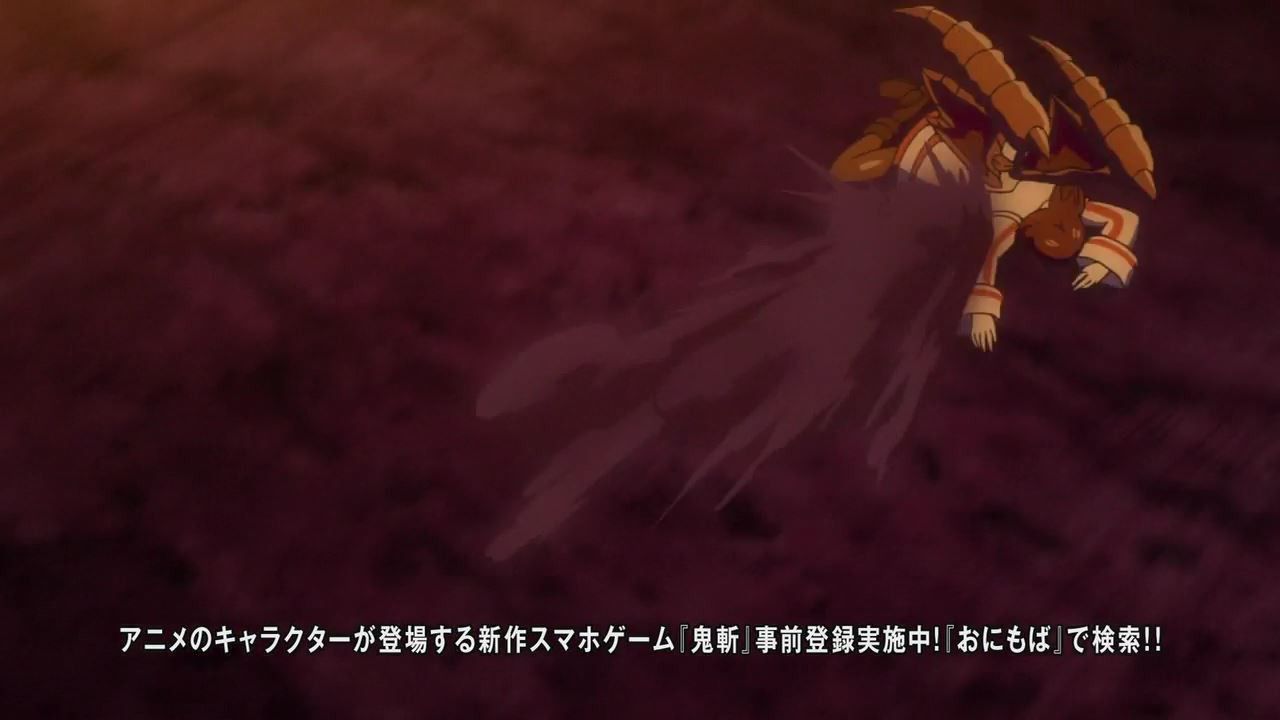 Demon Zan episode 11 "Dragon fighting Tiger contested. 49