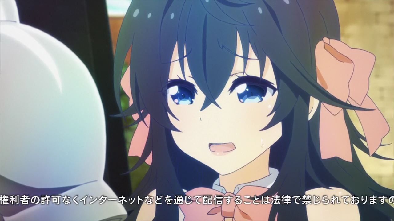 Netoge wife wasn't a girl? episode 11 "I beat others along for the ride? 」 27