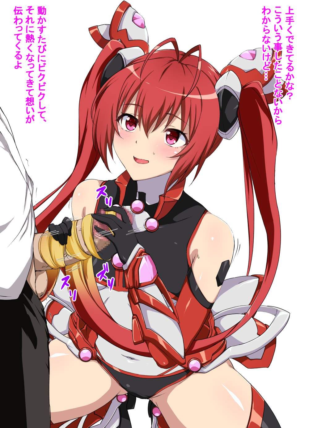 I want to take a shot with twin tails 13