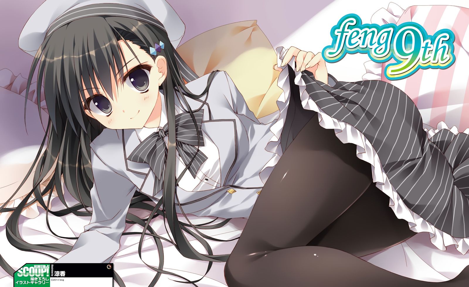 Seiichi [18 PC Bishoujo game CG] her erotic wallpapers, images 2