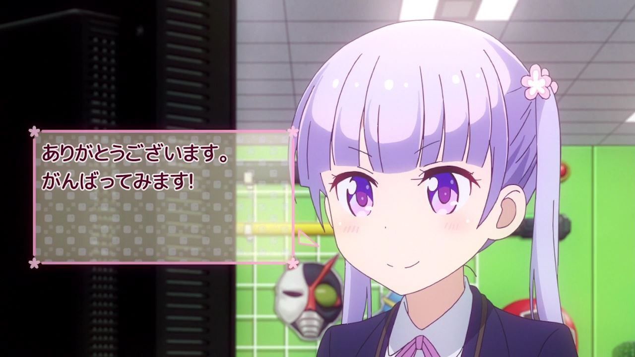 NEW GAME! Episode 3 What happens if you're late? 169