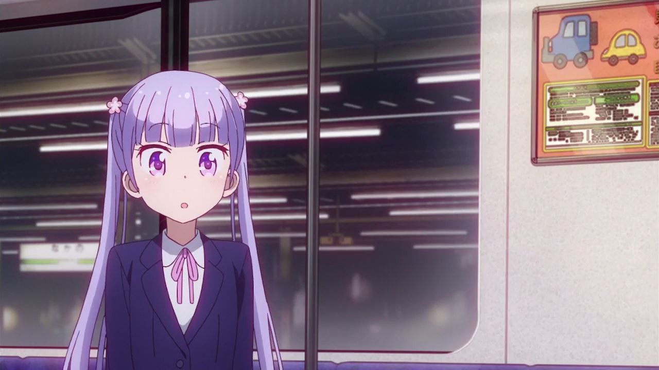 NEW GAME! Episode 3 What happens if you're late? 200