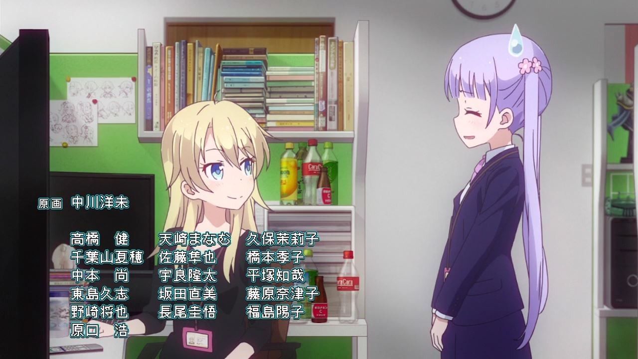NEW GAME! Episode 3 What happens if you're late? 251