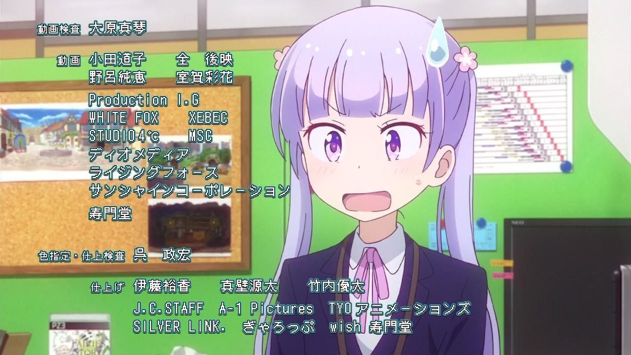 NEW GAME! Episode 3 What happens if you're late? 253