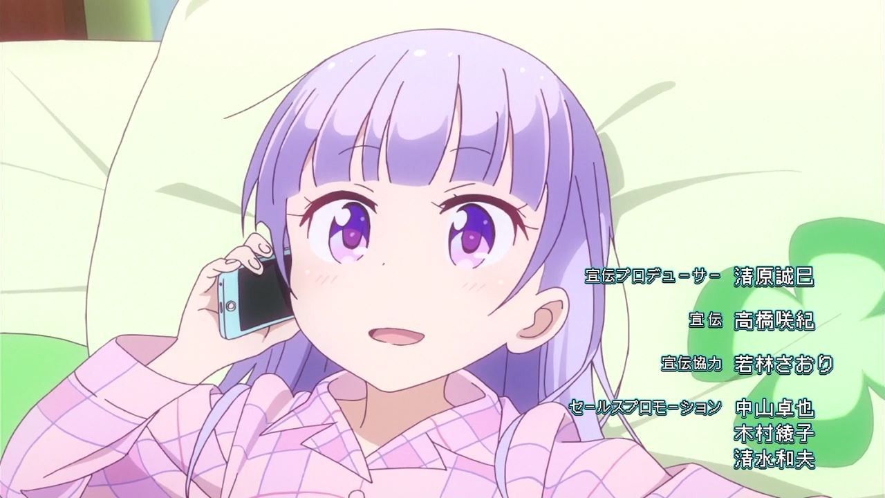NEW GAME! Episode 3 What happens if you're late? 262