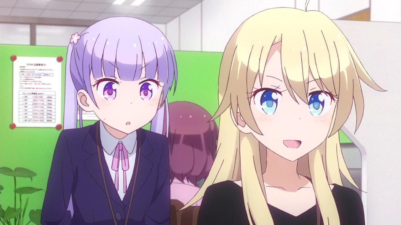 NEW GAME! Episode 3 What happens if you're late? 84