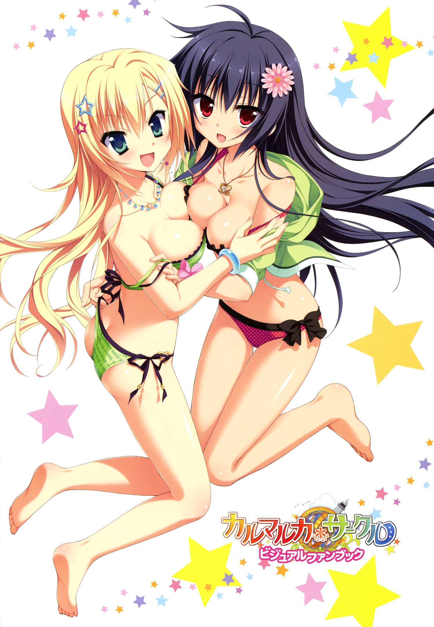 Carmel CA * circle [18 PC Bishoujo game CG] erotic wallpapers and pictures 4 10