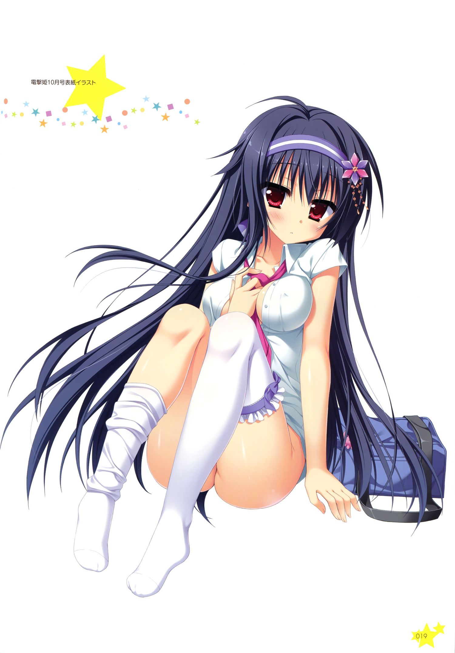 Carmel CA * circle [18 PC Bishoujo game CG] erotic wallpapers and pictures 4 8