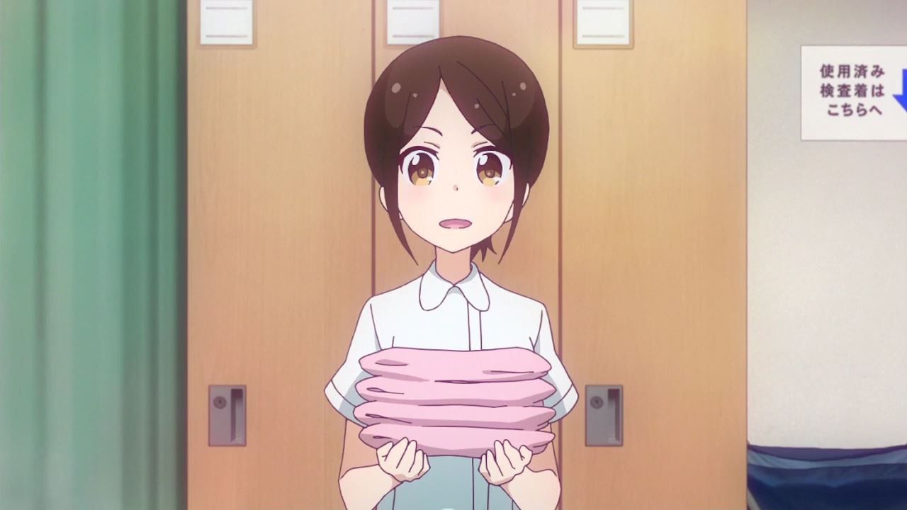 NEW GAME! episode 7 "new education firm please. 145