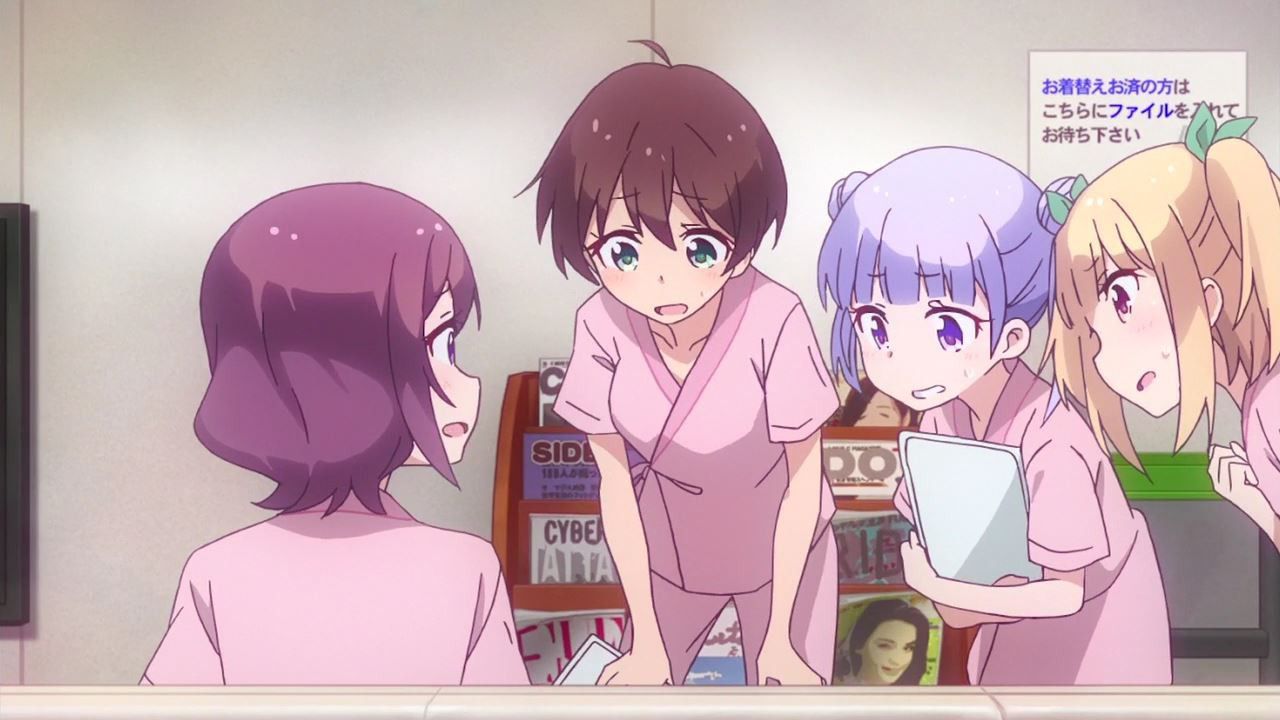 NEW GAME! episode 7 "new education firm please. 189