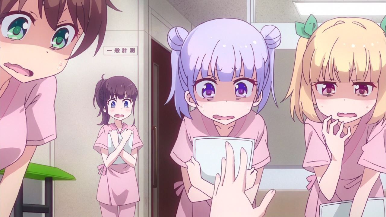 NEW GAME! episode 7 "new education firm please. 192