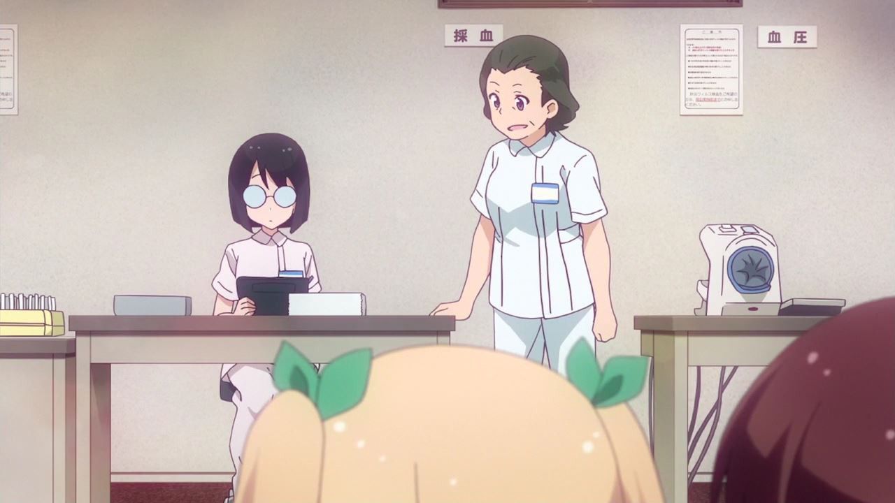 NEW GAME! episode 7 "new education firm please. 227