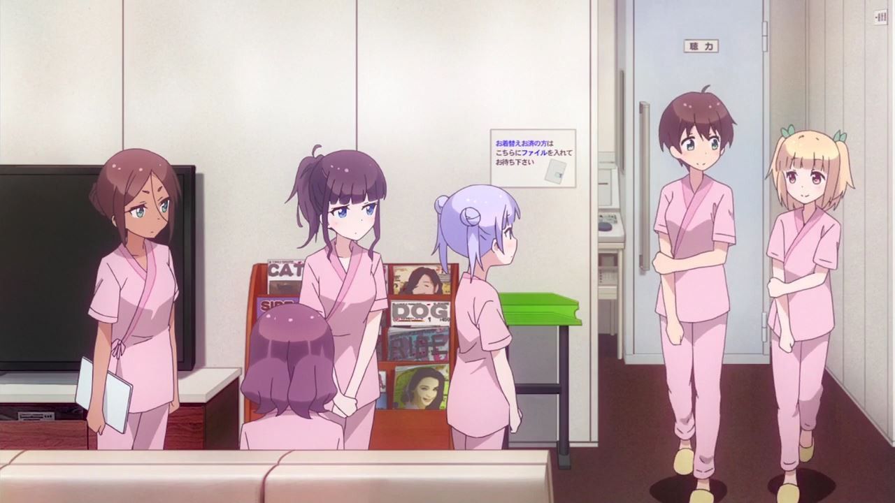 NEW GAME! episode 7 "new education firm please. 234