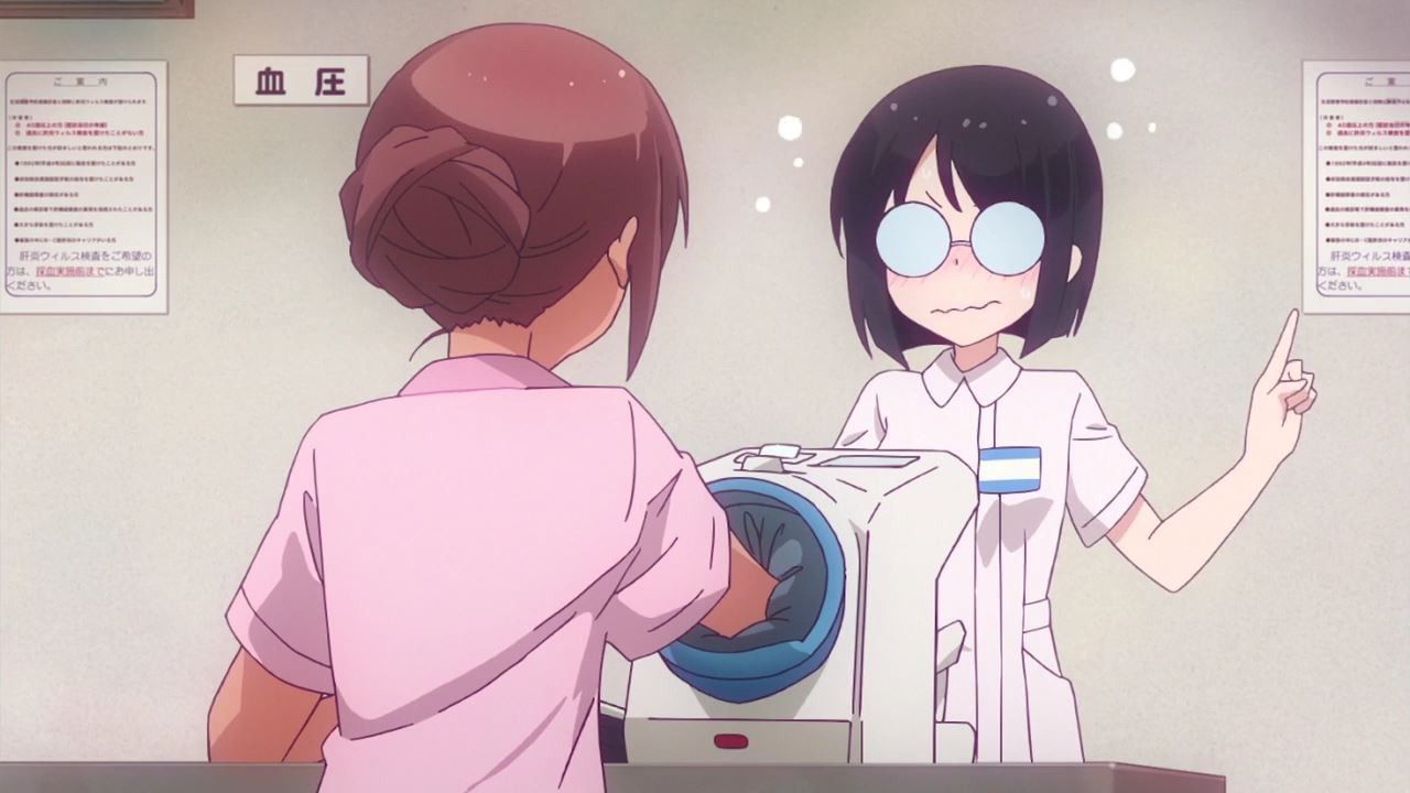 NEW GAME! episode 7 "new education firm please. 236
