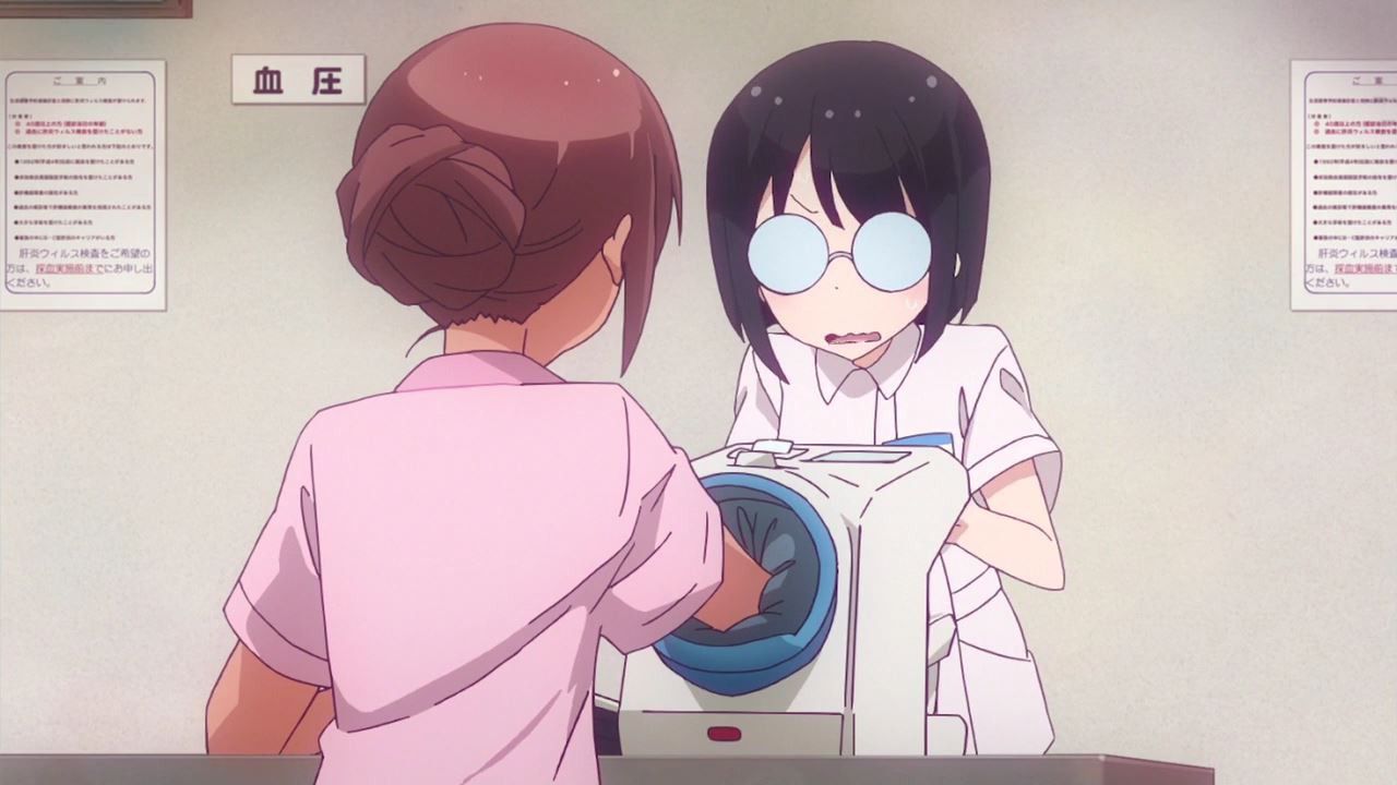 NEW GAME! episode 7 "new education firm please. 237