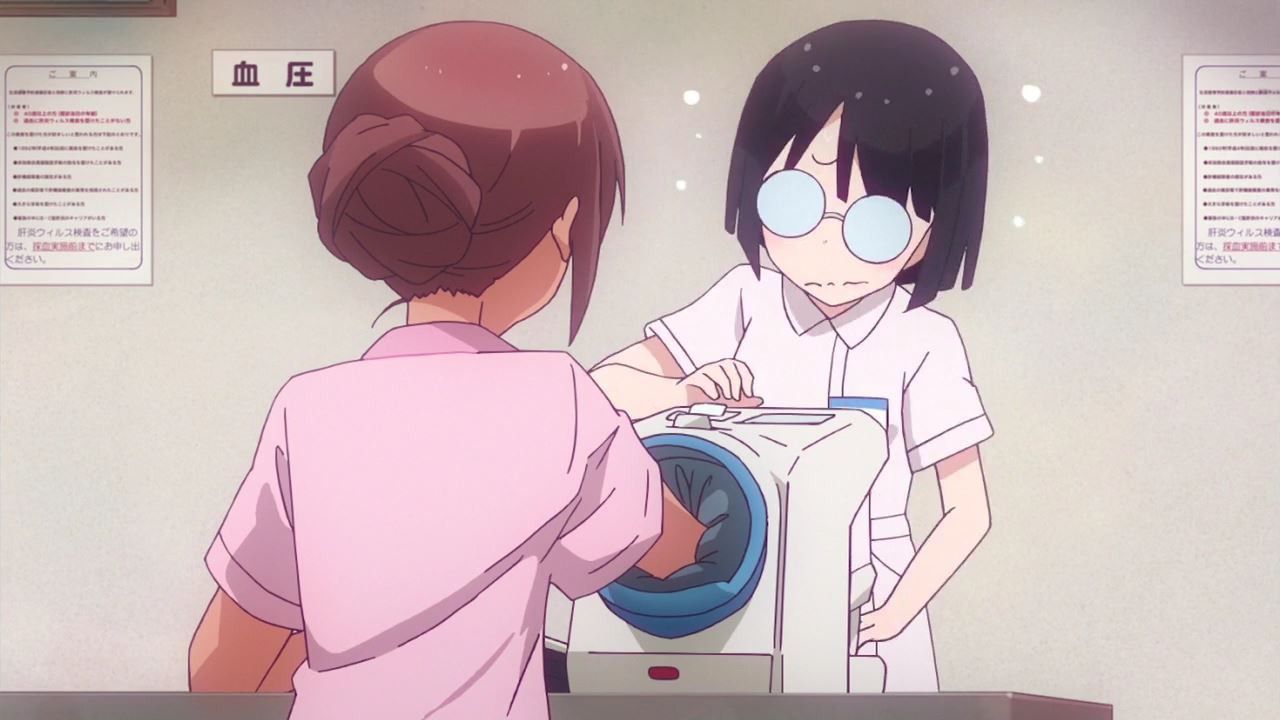 NEW GAME! episode 7 "new education firm please. 238