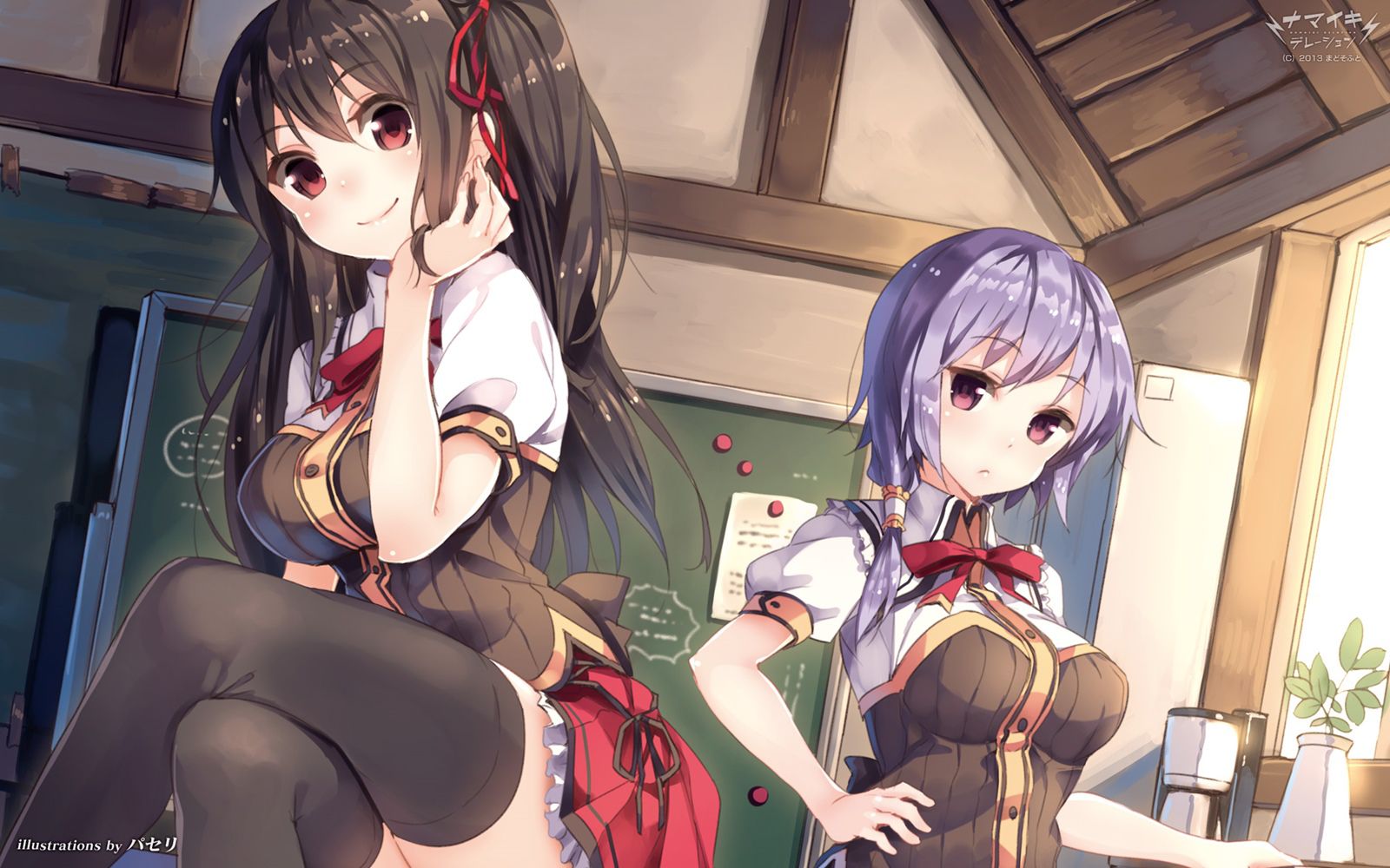 Namickideration [under age 18 prohibited eroge CG] wallpapers, images 5