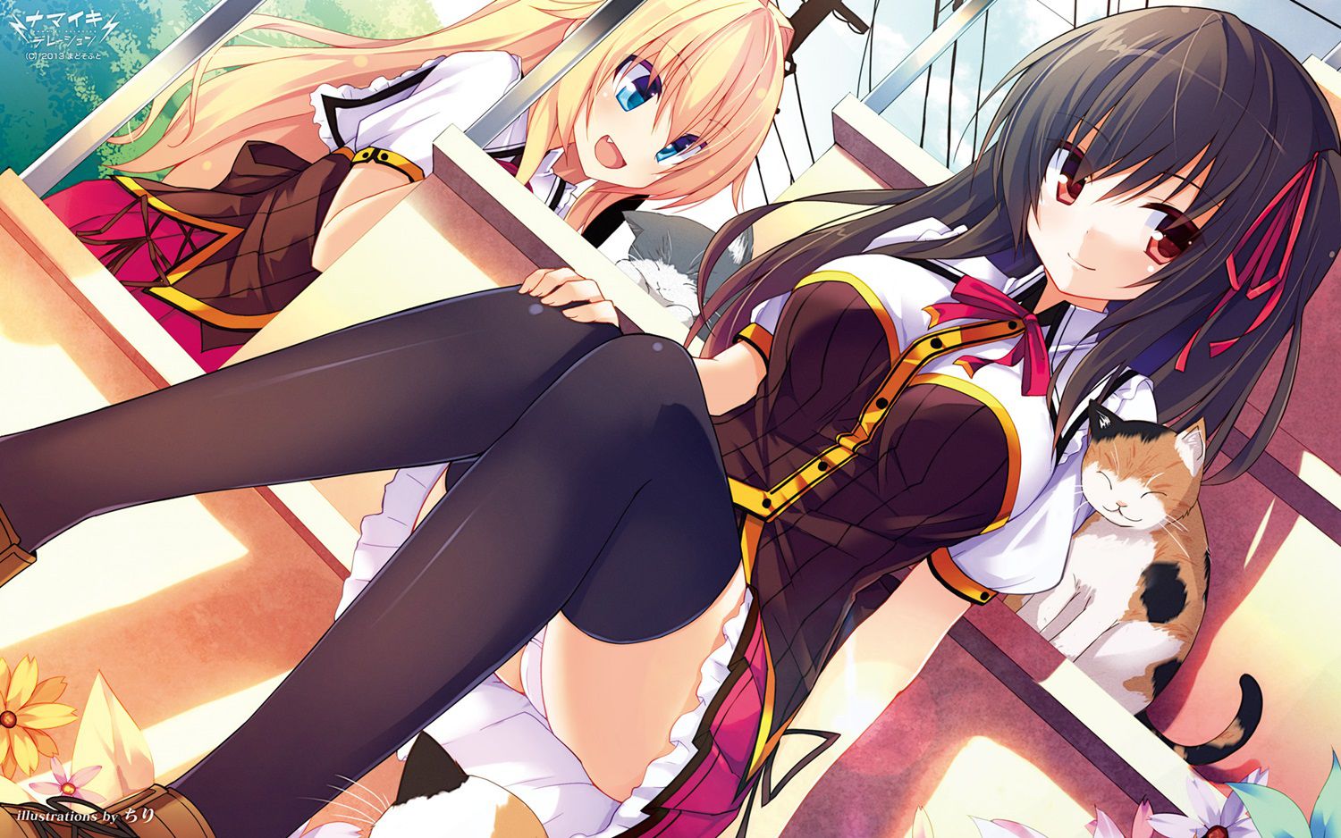 Namickideration [under age 18 prohibited eroge CG] wallpapers, images 7