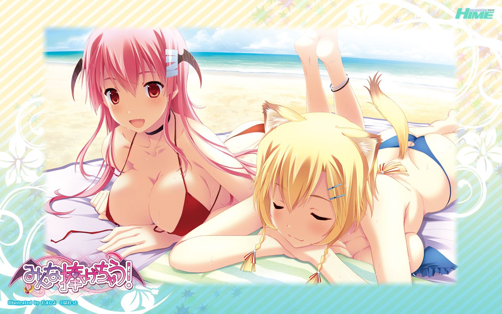 They're 捧gechi! [Under age 18 prohibited eroge HCG] wallpapers, images 1