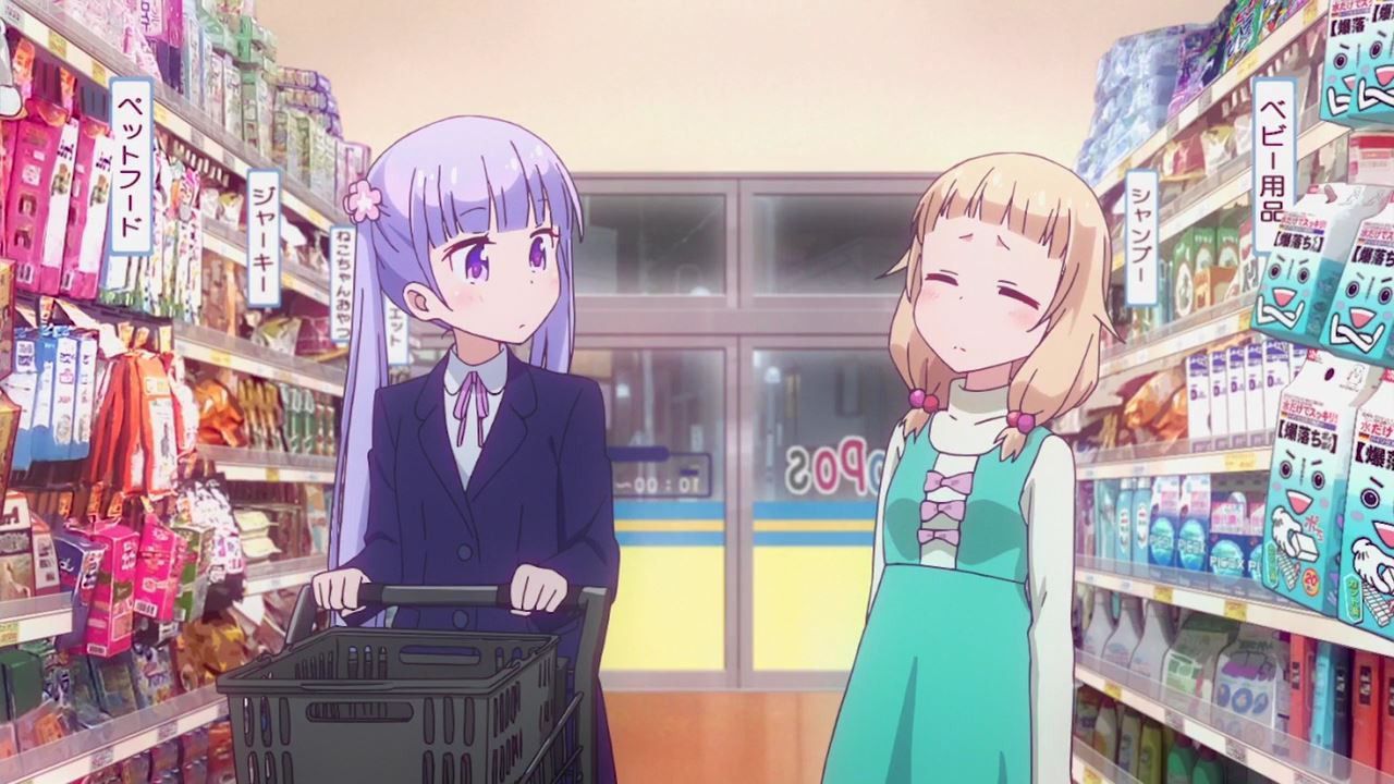 NEW GAME! episode 11 "was leaked images yesterday, mentioned on the net! 」 228