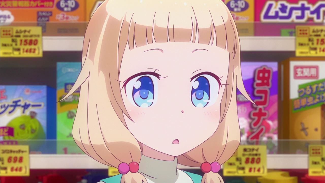 NEW GAME! episode 11 "was leaked images yesterday, mentioned on the net! 」 231