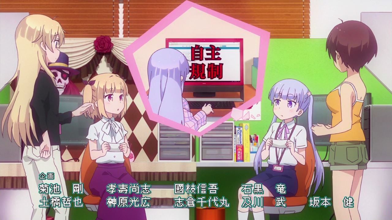 NEW GAME! episode 11 "was leaked images yesterday, mentioned on the net! 」 5