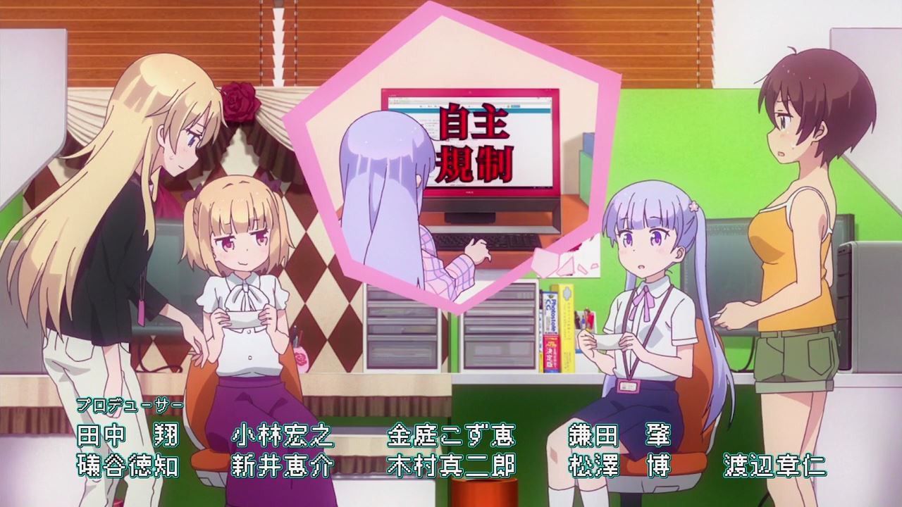 NEW GAME! episode 11 "was leaked images yesterday, mentioned on the net! 」 6