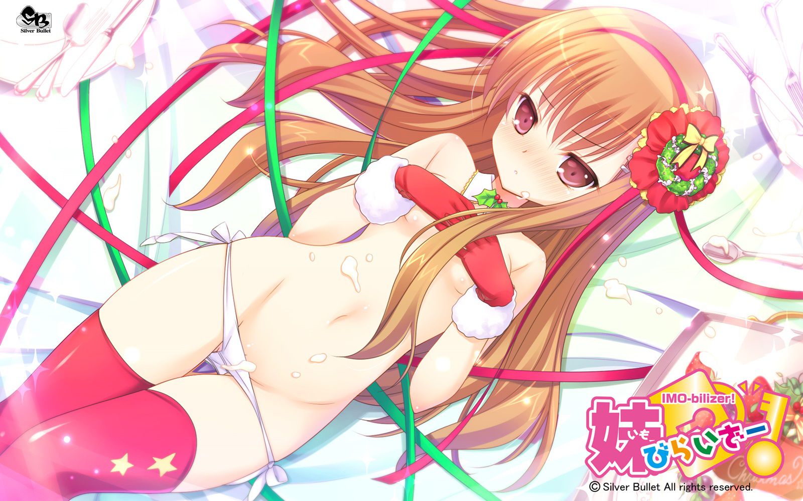 Sister Hira now?! [18 PC Bishoujo game CG] erotic wallpapers, images 15