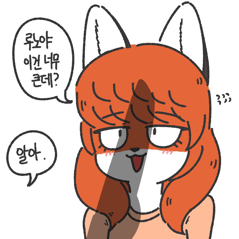 Artist - ILV, Daniel 172