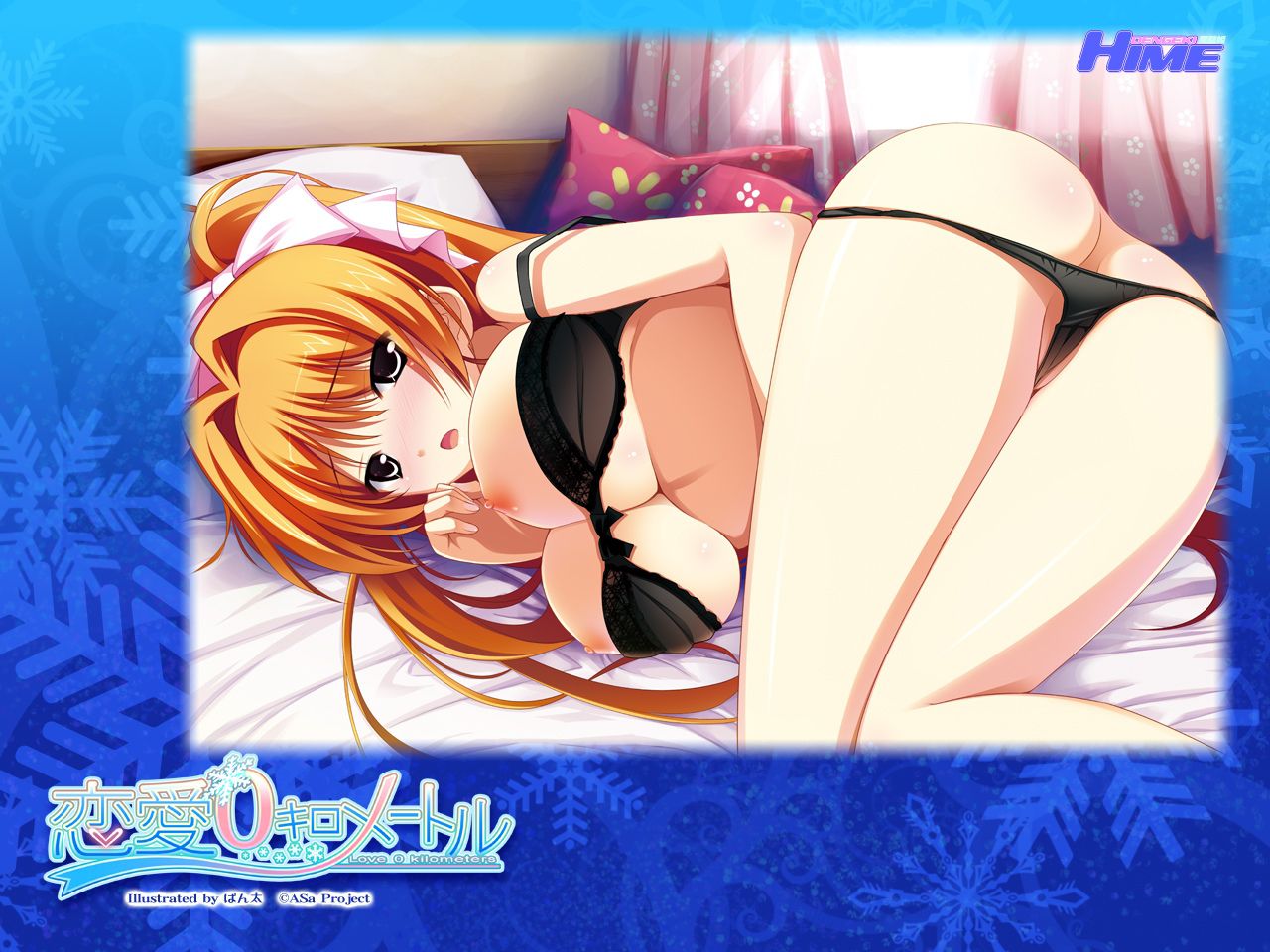 0 km [18 PC Bishoujo game CG] love wallpapers and pictures part 1 4