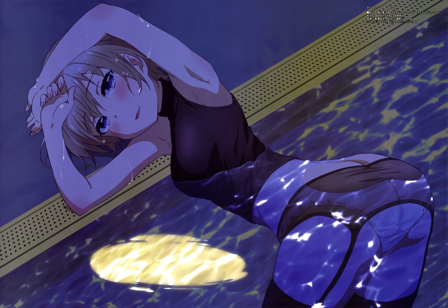 Anime girl official Choi's eloping NAP in the evening! part12 12