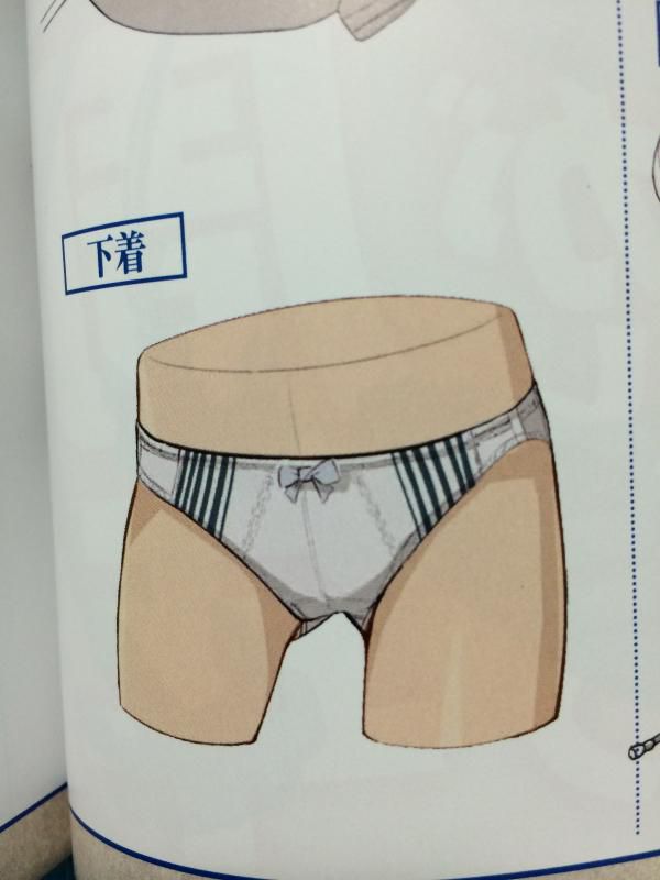 "Ship it" Haruna break d of drawn illustrations or official shorts set illustrations on pants pattern information! 5