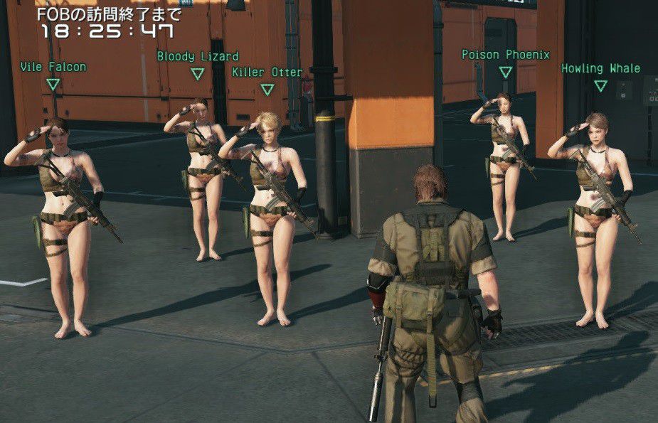 Elo, Metal Gear Solid V female characters be added bathing costumes! That dress guards too! 1