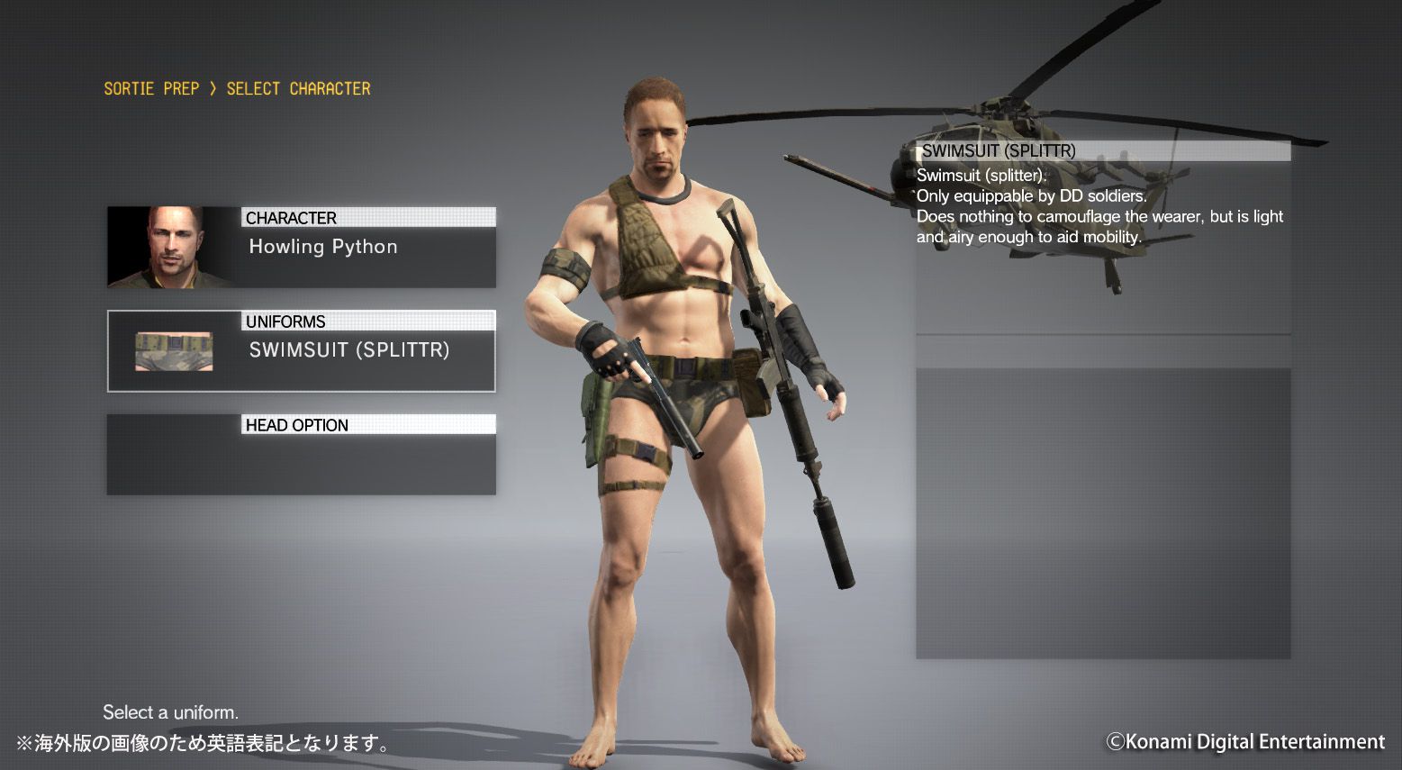 Elo, Metal Gear Solid V female characters be added bathing costumes! That dress guards too! 6