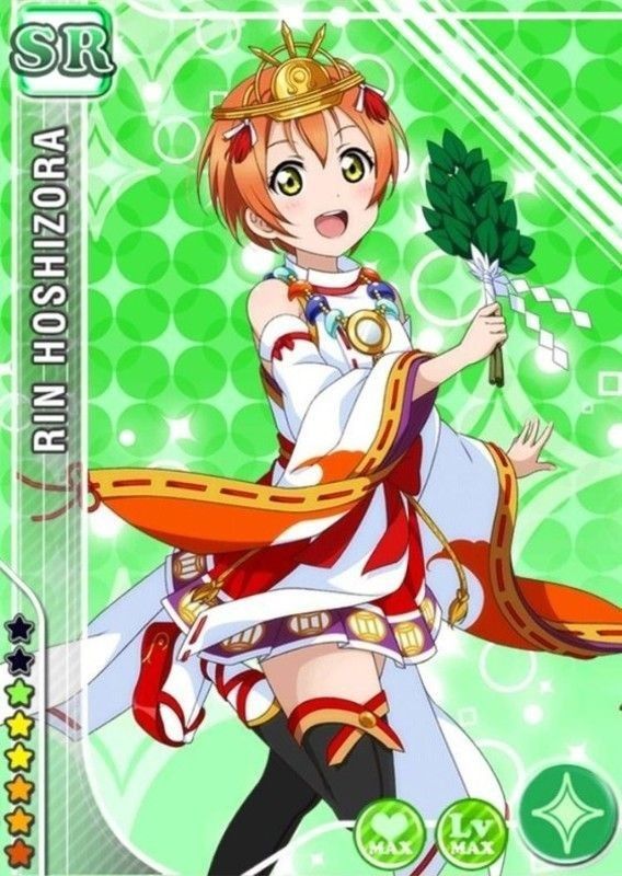 Love live! School Idol Festival images starry sky Rin 103