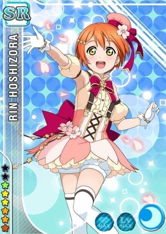 Love live! School Idol Festival images starry sky Rin 109
