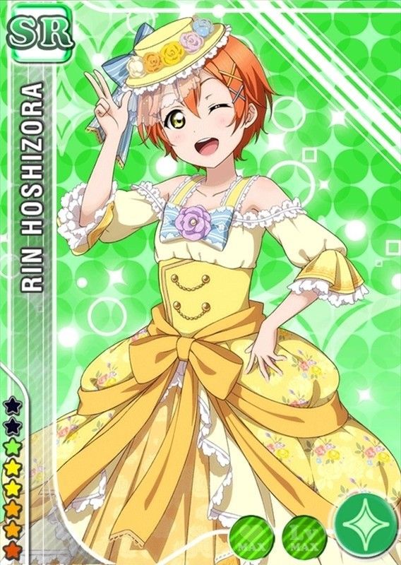 Love live! School Idol Festival images starry sky Rin 110
