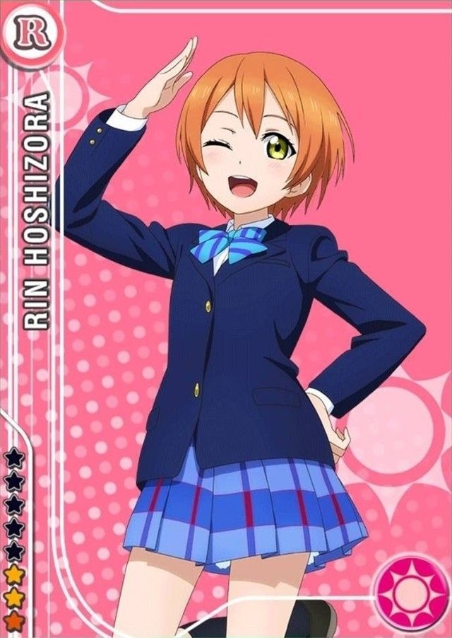 Love live! School Idol Festival images starry sky Rin 14